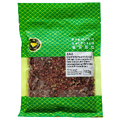 Golden Diamond Dried Wild Red Pepper 113g 