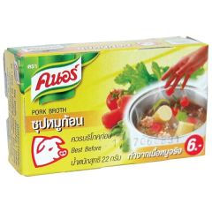 Knorr Pork Broth 20g 