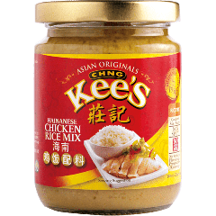 CHNG Kee's Hainanese Chicken Rice Mix 240ml