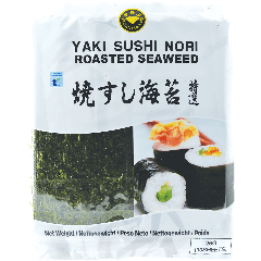 Golden Diamond Yaki Sushi Nori Geroosterde Zeewier 10 Vellen 26g
