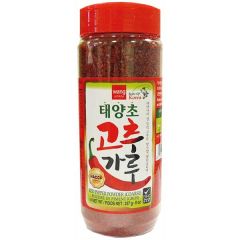 Wang Red Pepper Powder Coarse 227g