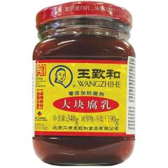 Wang Zhi He Fermented Bean Curd 340g 