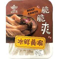 Lee's Hot Pot Beef Aorta 200g 