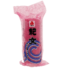 Kibun R293 Aka Kamaboko 160g