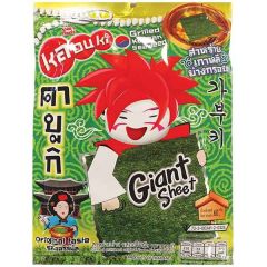 Kabuki Gegrilde Zeewier XL Vel Original Smaak 60g
