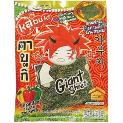 Kabuki Gegrilde Zeewier Paprika Smaak 60g  
