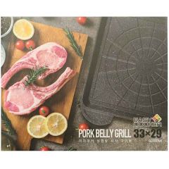 Pork Belly Grill 33x29cm 