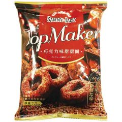 Sammy & Jack Puff Donut Chocolade Smaak 40g