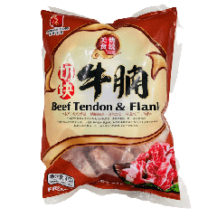 Fresh Asia Beef Tendon & Flank 700g