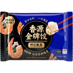Fresh Asia Frozen Mixed Seafood Dumpling 400g 