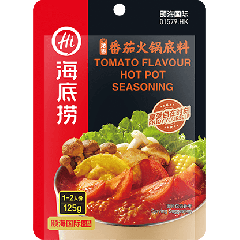 Haidilao Tomaatsmaak Hot Pot Kruiden 125g