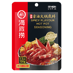 Hi Hot Pot Pittige Kruiden Smaak 120g 