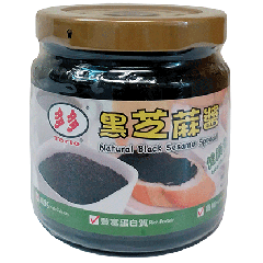 Torto Natuurlijke Zwarte Sesampasta 170g