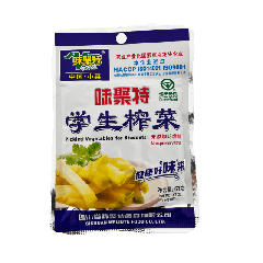 Weijute Pickled Vegetables for Students 53g