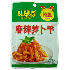 Weijute Spicy Dried Turnip 53g