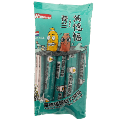 Wanderfort Rotan Peper Ham Worstjes 9x30g