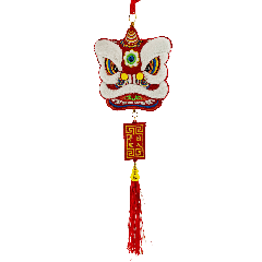 Oriental Lion Awakening Blessing Pendant (Peace) 11x51cm
