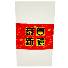 Oriental Spring Festival Couplets