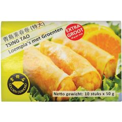 Golden Diamond Tsing Tao Loempia met Groenten 10x50g